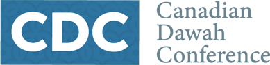 https://cdc.givedawah.com/wp-content/uploads/2019/12/cdc-blue-logo.png