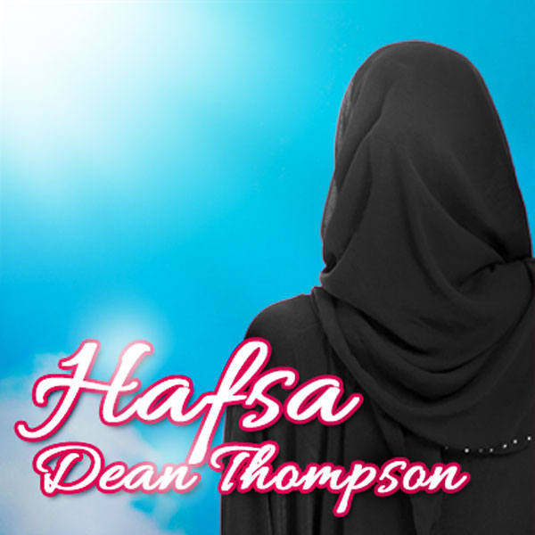 https://cdc.givedawah.com/wp-content/uploads/2022/02/Hafsa-Dean-Thompson.jpg